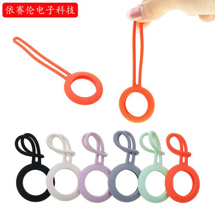 Suitable for Apple Airtag Tracker Protective Cover Silicone Protective Case Pure Color Waterproof and Durable Silicone Protective Case
