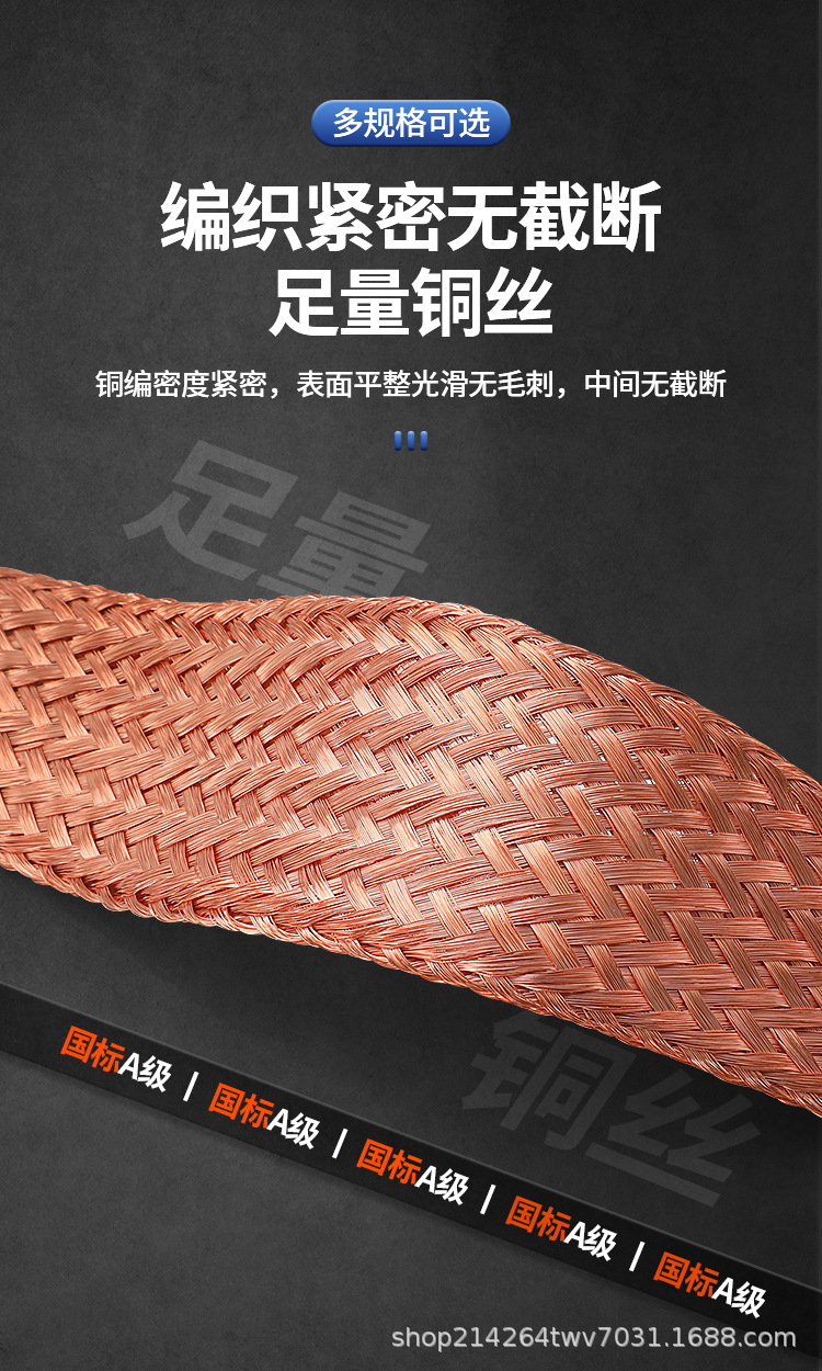 详情页_03.jpg