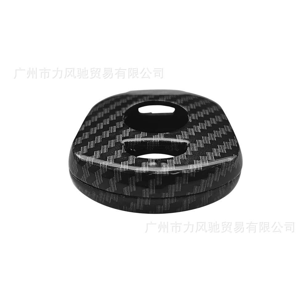 Adecuado para Honda CB400 CBR17 22 23 29 VFR30 clave embrión clave caso patrón de fibra de carbono
