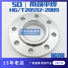 ̼䓎��iƽ�����m SO���m �����F���m ������ߏ����m�P