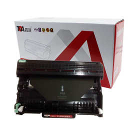 现货批发 适用于联想LD2641原装墨粉盒感光硒鼓组件 打印机配件