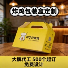 ����ʽ�ۯB�����Ӷ���ը�u�h���u����b�����������׿�����ɫӡˢ