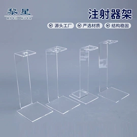 教学仪器;其他实验室品;其他实验仪器