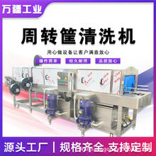 ߉ʽбPϴȥsC ȫԄϿϴC DϴC