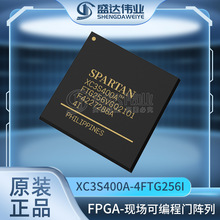 ȫ��ԭ�b XC3S400A-4FTG256I �F���ɾ����T��� ���b FBGA-256 ic