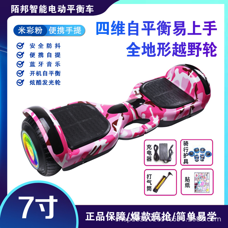 Fábrica directa al por mayor vehículo eléctrico inteligente transfronterizo de equilibrio para niños y adultos estudiantes de dos ruedas paralelo