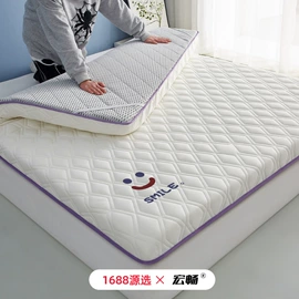 四件套;夏凉被;冰丝席