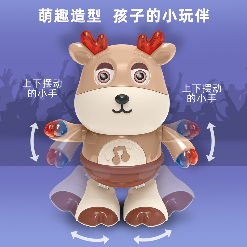 Baile eléctrico pequeño ciervo lindo música luz bebé rompecabezas columpio baile robot ciervo Pequeño amor muñeca eléctrica