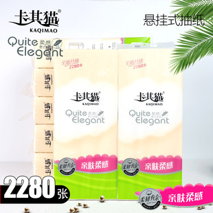 ����؈�Ғ�ʽ�鼈�ײ��鼈�����Ì����b�ͽ�������������l����