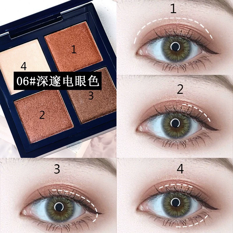 Makeup primer, sand eyeshadow palette, four colors, long-term effect, no smudge
