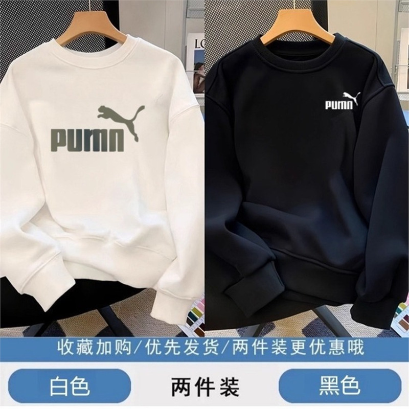Outlet Store Autumn/Winter New Long Sleeve T-Shirt Sweatshirt for Men, Loose Casual Versatile Top for Men and Women Outlet Store Autumn/Winter New Long Sleeve T-Shirt Sweatshirt for Men, Loose Casual Versatile Top for Men and Women