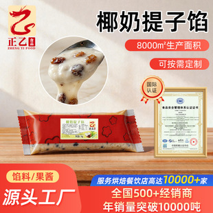 ����ʳƷ&middot;Ҭ�������W���ú決������A�Ą�������Ʒ�W�τ�������