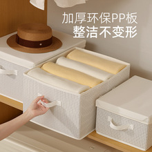 ���ټ����·��ռ{�䲼ˇPP���ռ{�������������ռ{����w������