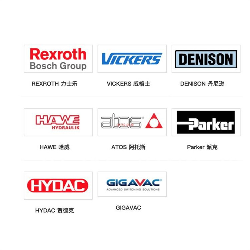 议价德国哈威HAWE截止式换向阀厂家质保BVG3R-G24-PYD