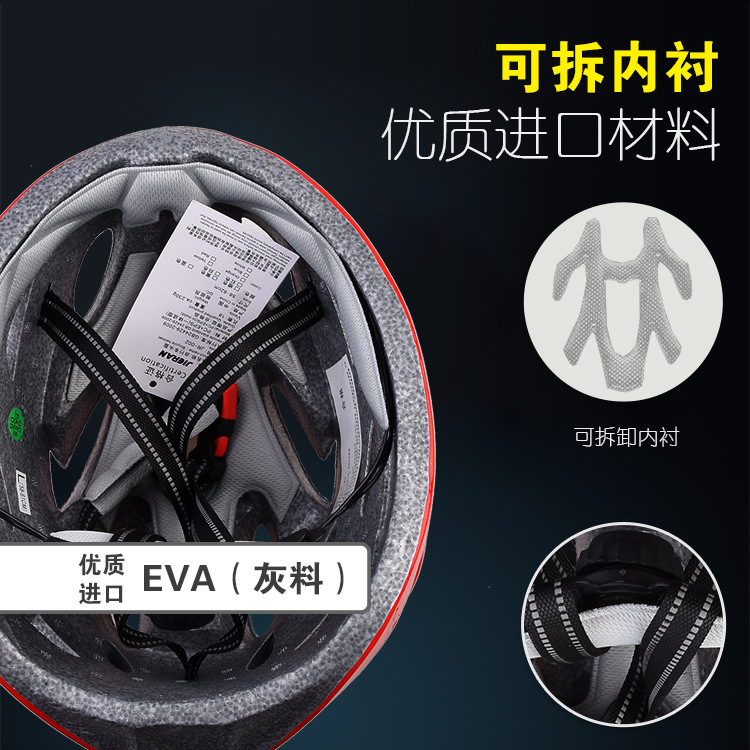 Fábrica directa al aire libre deportes casco de equitación nacional estándar certificación bicicleta casco protector sombrero