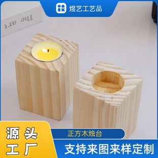 �羳ľ�Ʒ���Ϟ�T̨�����͏d�����b�Ʒ�[��ԭľ��c�}�Q��Ϟ�T��