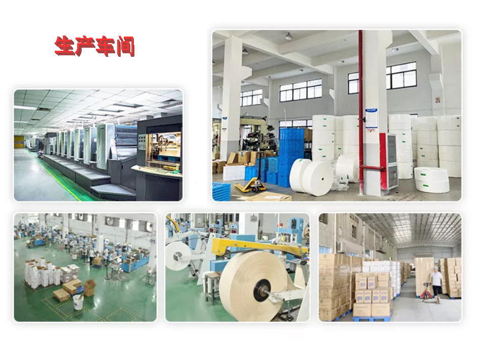 微信图片_20221214161539