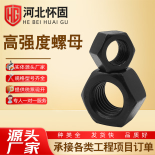 �ߏ�����ĸ8��10��12���l����\�F؛�r�������˳ߴ�Թ�����