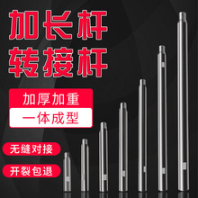 ���ؼӺ�o�p䓹�ˮ��^�B�ӗU荿יC���ü��L�U300MMˮ����L�U