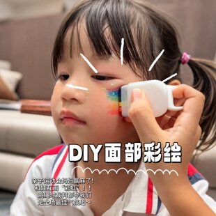 ����Huaba �ʺ�Ę�����w���L��ͯ�沿���P ��ˮϴĘ����ɫ
