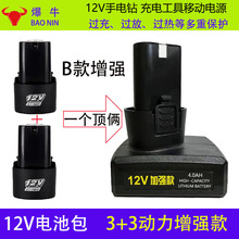 늳ؽM12vݙC늳L늹߳늳ؽM