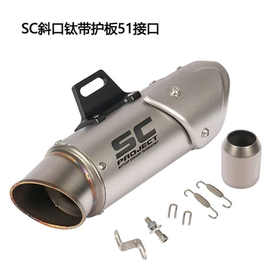 Sc Angled Titanium Cnc Exhaust Pipe with Hanging Ears, Straight-Through Sc Exhaust Pipe, Sc Angled Straight-Through Exhaust Tip (Motorcycle exhaust pipe) - a