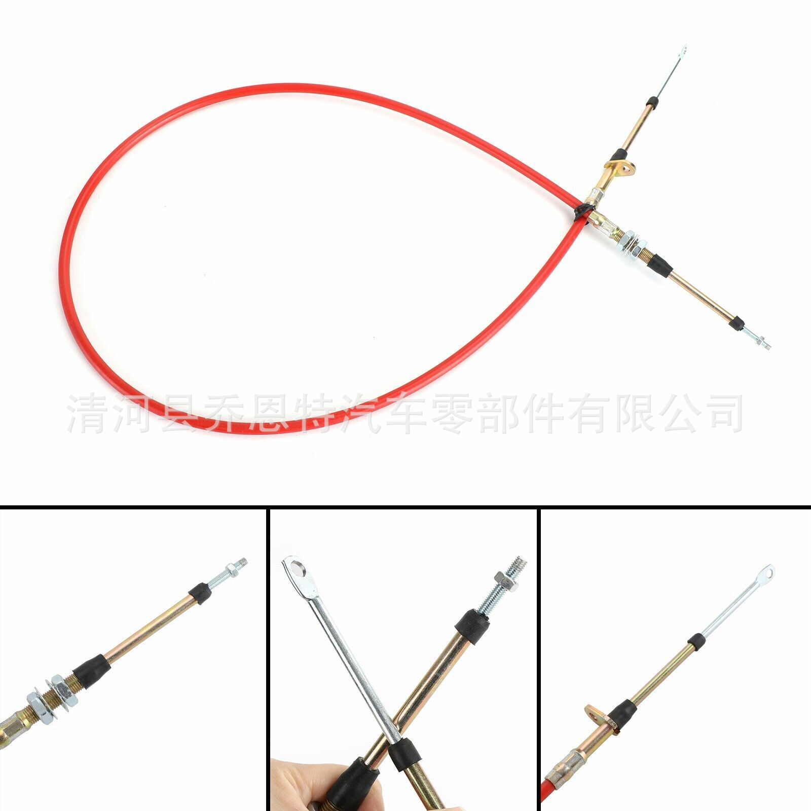 1 AF72-1002 5FEET Shift Cable for 5' Heavy Duty Cable (Other brake systems)