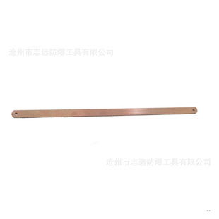 �����o��䏗l ����~�ߏ���䏗l 300mm�L����~䏗l