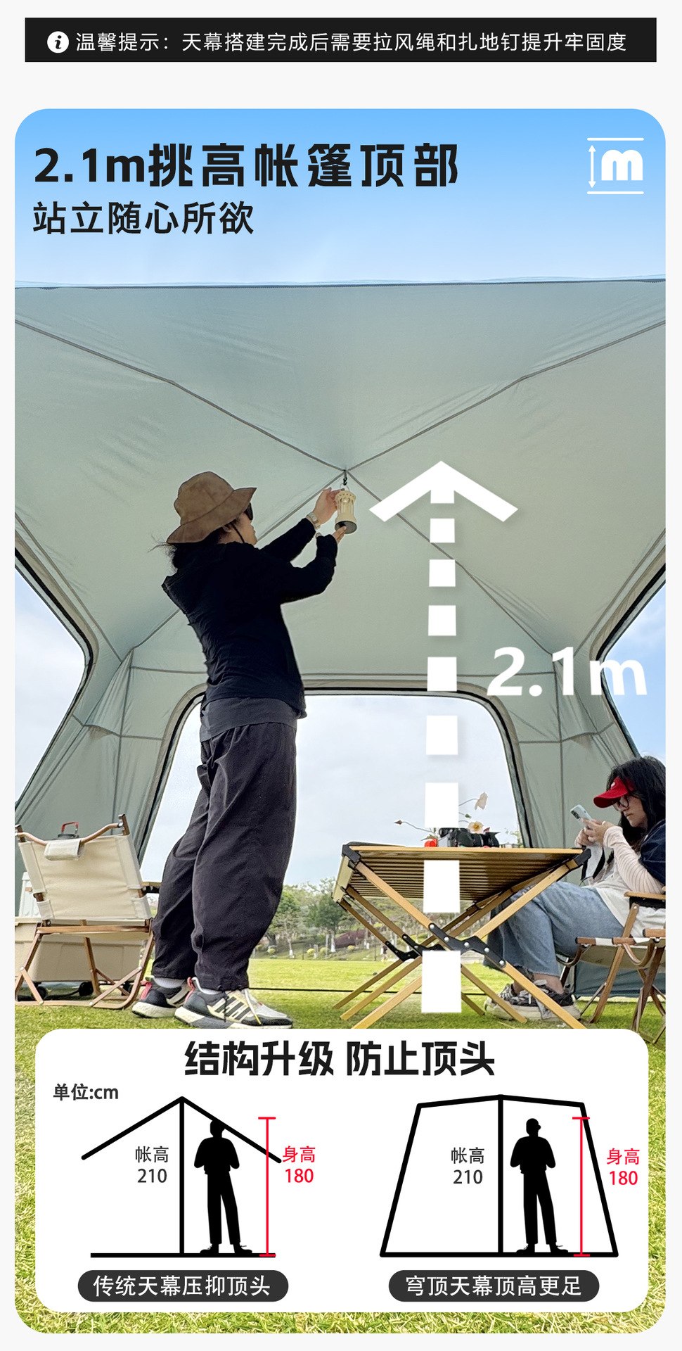 Dome Outdoor Canopy Tent Silver Dome Canopy Fully Automatic Dome Quick-Open Large Space High Ceiling Pergola Door Curtain