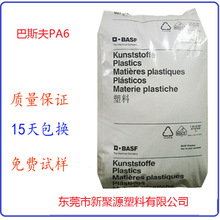 ����pa6�� ����pa6��ĩ  ��������� �T�� ���̲����I��ľ�����