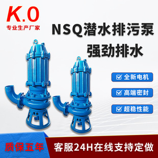 ���S�������{�Ý�ˮ��ɳ�ӵ�������ɳ����ʽ�x�ı���ˮ�Ý�ˮ��