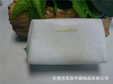 化妆包女高级感便携旅行收纳包大容量新款洗涑包护肤品收纳袋