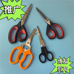 ���Ѽ����؃r�ƏV���b���ľ߼�N�����h�����ø�Ʒ�|�S�����l���N