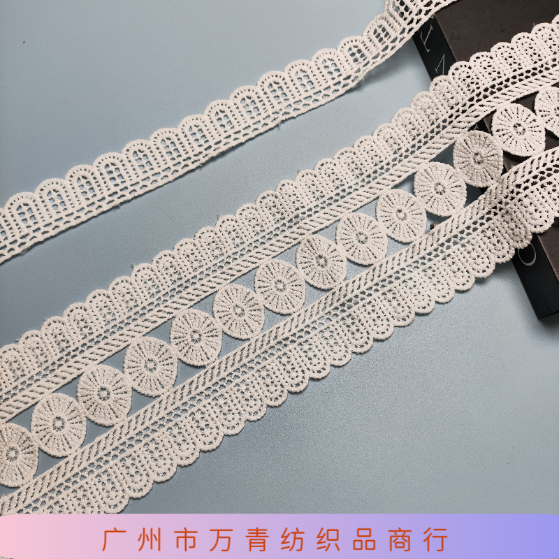 Single-layer double-layer arch shape lace double-layer symmetrical barcode lace webbing clothing apparel diy clothing accessories