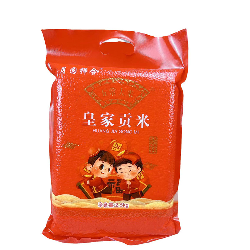 微信图片_20230619094048