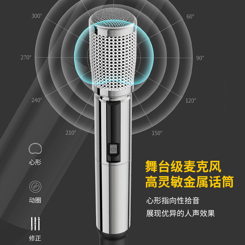 Temeisheng 屋外ライブブロードキャストカラオケ Bluetooth オーディオ楽器弾き語りスクエアダンス大音量ポータブルスピーカーマイク付き|undefined