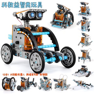 �羳�¿�����ƴ�b̫���ʮ����һ�C�����ֹ�����DIY�ƽ�������b