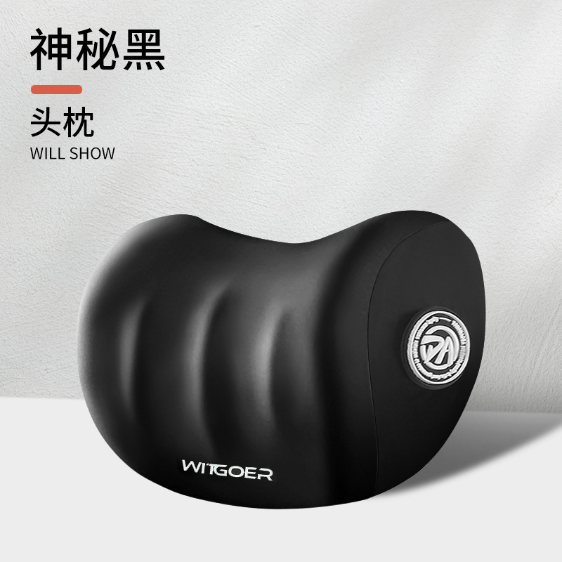 Mysterious black headrest 1 piece