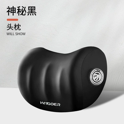 Four-Season Universal Car Interior – Headrest - mysterious-black-headrest-1-piece