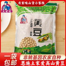 ҐSr¶򶹝{DsZѿ500g/