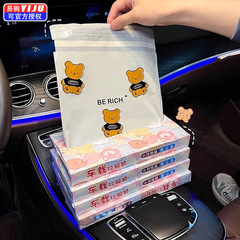 Car-mounted adhesive trash bag foldable car trash can on-board foldable trash cleaning disposable car interior storage