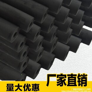 Manufacturers rubber insulation pipe water pipe solar PPR air conditioning water heater antifreeze heat insulation sunscreen flame retardant insulation cotton