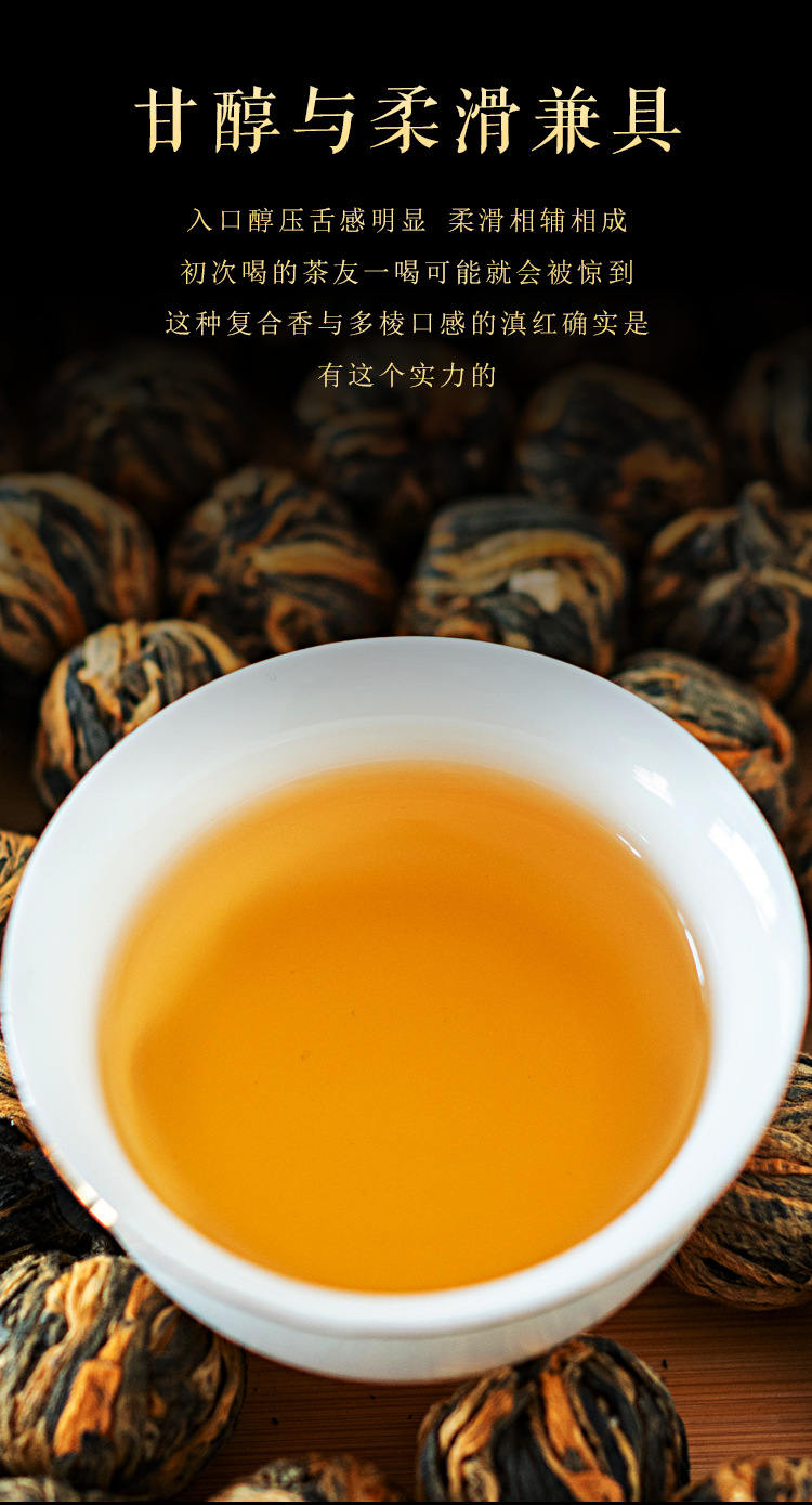 绣球详情页_07.jpg