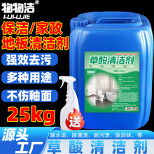�����坍��25kg ���I�����Ï���ȥ�۳���ȥ�Sԡ�Ҏ����ɴu������