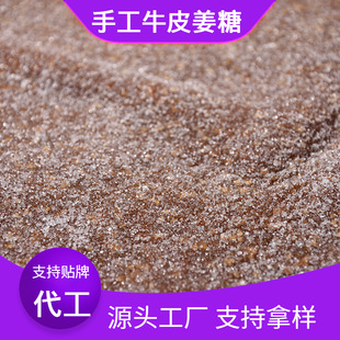 �ֹ������N��ɢ�b250��/���к�ʳƷ���l��֭�ǳ����خa��ʳ��ܛŴ