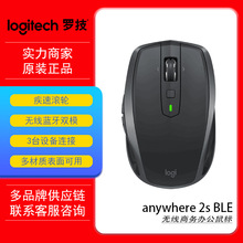 �_����Logitech���� MX Anywhere 2S BLE�o���{����˱�y�k��