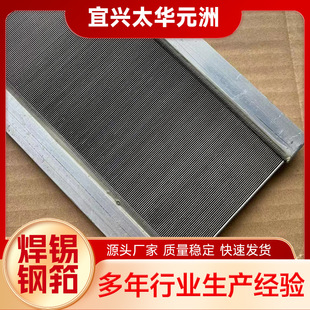 �������a��� ��جF؛  �ֹ����C��� ���ل��U���