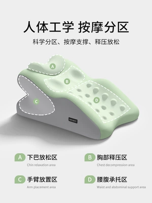 Multi-function pad Pillow, Prone Sleeping Pillow, Playing with