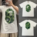 Military Green XX039 White/Green