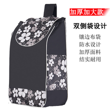 ُ��܇��������I��܇���U��܇��̖ţ�򲼰�С��܇�Ӻ񲼴��͵װ�